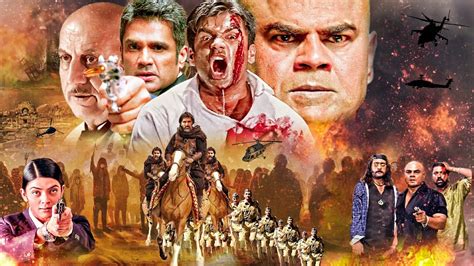 sunil shetty full movie